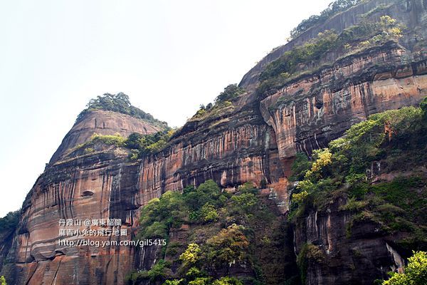 粵北-世界自然遺產【廣東丹霞山】上：陽元石好害羞 @麻吉小兔。世界行旅