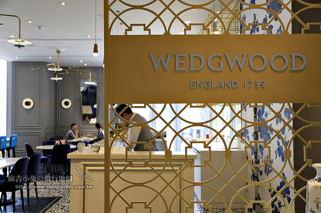 (已歇業)全亞洲第一間！臺南【Wedgwood Tea Bar】英式下午茶 @麻吉小兔。世界行旅