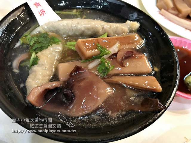 臺(tái)北艋舺【兩喜號(hào)魷魚焿 創(chuàng)立於1921】Q脆咕溜美味魷魚焿 @麻吉小兔。世界行旅