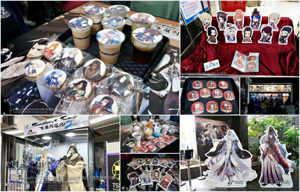 《Thunderbolt Fantasy 東離劍遊紀》× animate cafe臺北出張店~臺灣終於也有主題咖啡 @麻吉小兔。世界行旅