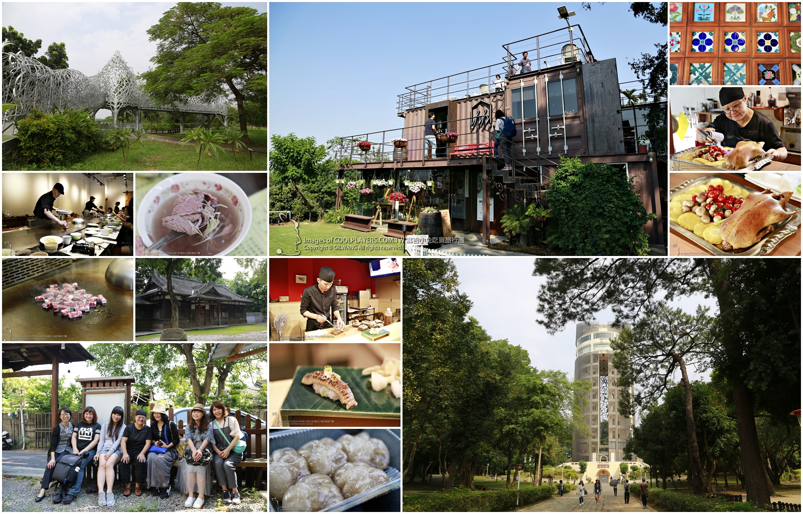 文青輕旅行。悠游山海戀【嘉義~澎湖】四天三夜小旅行。嘉義篇 @麻吉小兔。世界行旅