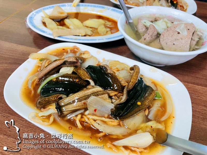 臺南老店美食《城邊真味鱔魚意麵》鑊氣十足的鮮脆鱔魚意麵 @麻吉小兔。世界行旅