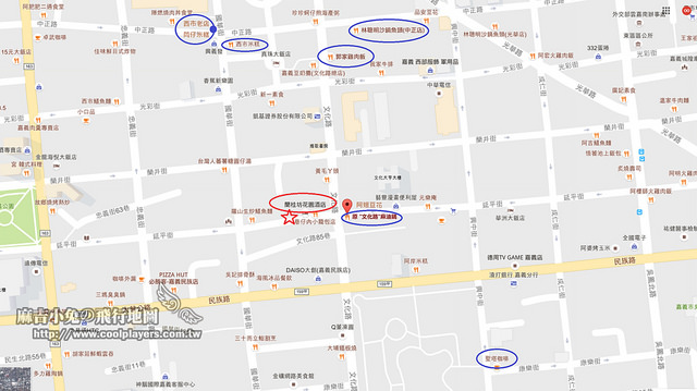 嘉義燈會住宿美食【蘭桂坊花園酒店】+【文化夜市】24小時嘉義美食懶人包 @麻吉小兔。世界行旅